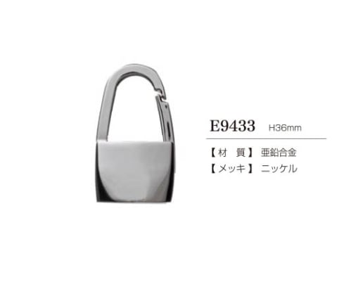 �����ۥ������E-9433��1��20����