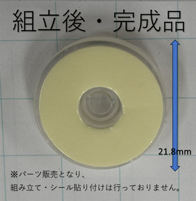 �䤷�襰�å�����ž�����ס��ѡ��ġ��ơ��׸��̽в١�����Ω�ơ��ơ���Ž������ɬ�ס�1��1000������