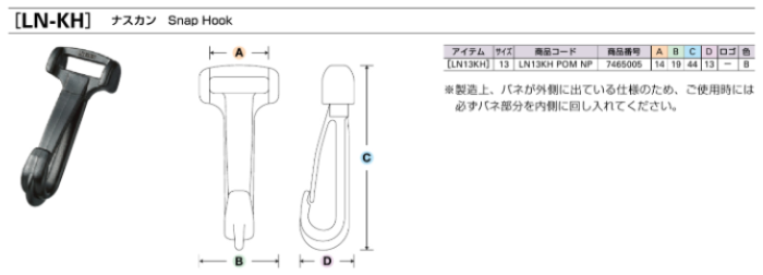 YKK���ʥ�����LN-KH����ñ��/���ޣ�����������ɽ�����ʤϣ���ñ�����������Ĥ����ʤǤ�����