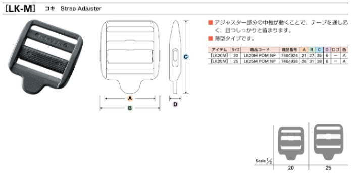 YKK��������LK-M��������ñ��/���ޣ�����������ɽ�����ʤϣ���ñ�����������Ĥ����ʤǤ�����