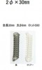 ���쥿��ѡ���2*30��500��ñ�̡������ʤ�1��(500������)�Ȥʤ�ޤ���