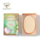 ココナッツソープ クリーミーココナッツの香り 50g Island Soap＆Candle Works アイランドソープ＆キャンドルワークス