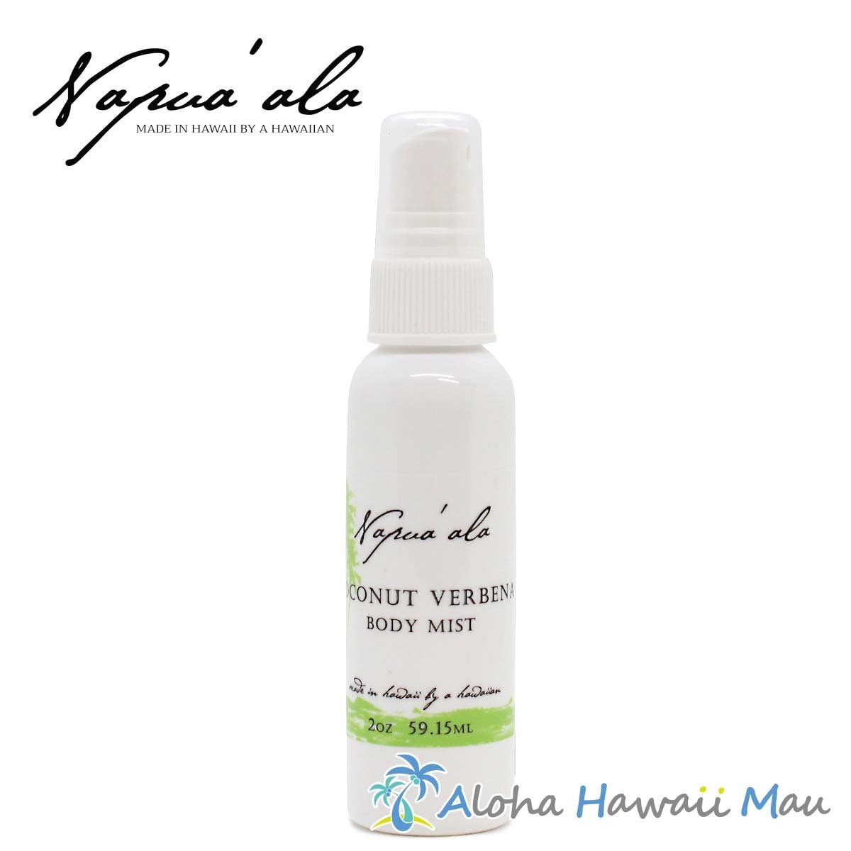 Napua'ala ナプアアラ ココナッツバーベナ