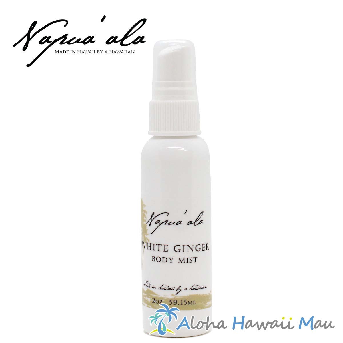 ボディミスト ホワイトジンジャーの香り 59ml Napua'ala ナプアアラ