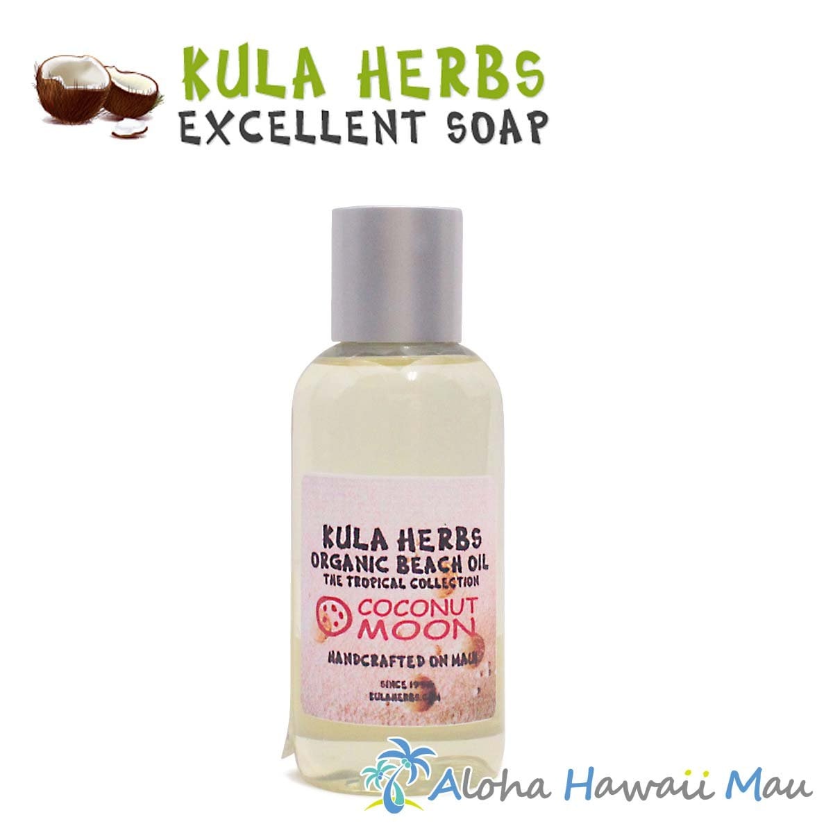 Kula Herbs クラハーブス オーガニックビーチオイル ボディオイル ココナッツムーンの香り 118ml