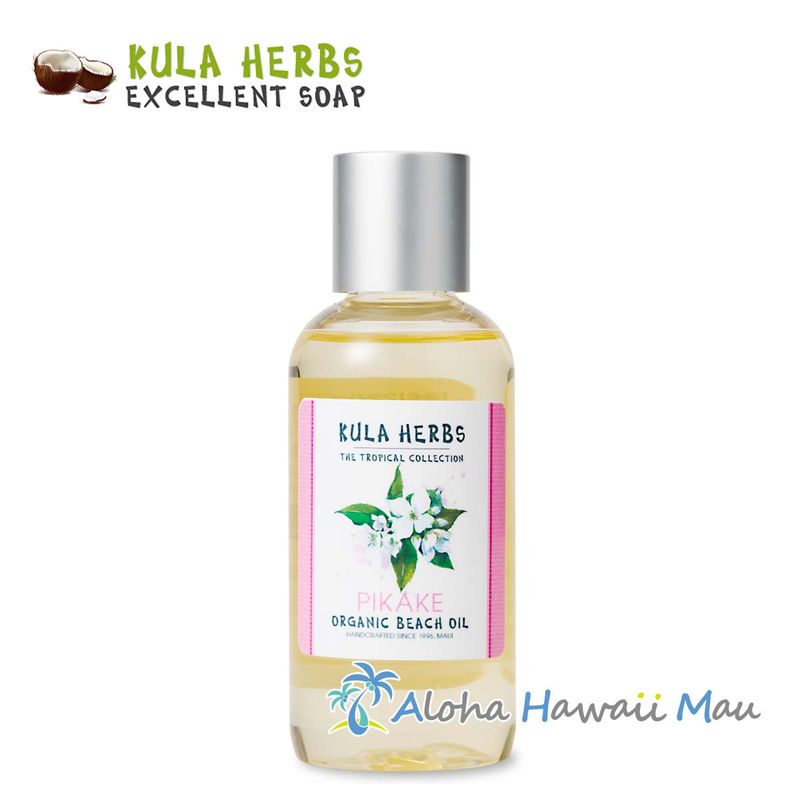Kula Herbs クラハーブス オーガニックビーチオイル ボディオイル ピカケの香り 118ml