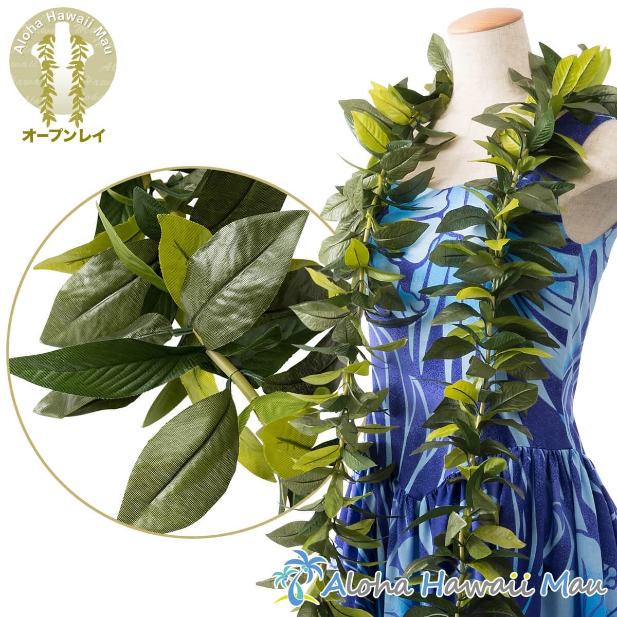 【2025年製 新品】 マイレ・ファーン・モキハナ・ハラレイ フラダンス