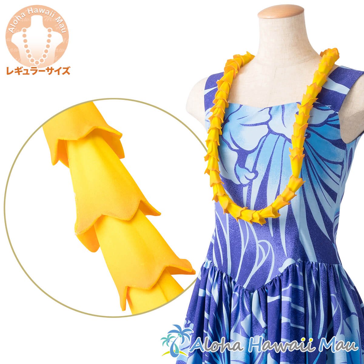 ハラ（パンダナス・タコノキ）レイ ハワイ フラ レイ