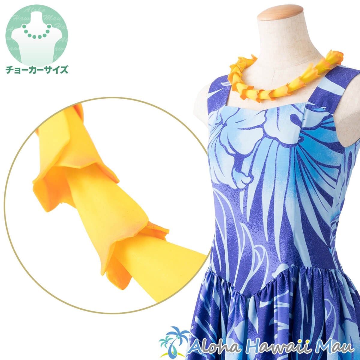 【4本セット割引】モキハナビーズオープンレイ　フラダンス 4本セット割引】モキハナビーズオープンレイ フラダンス