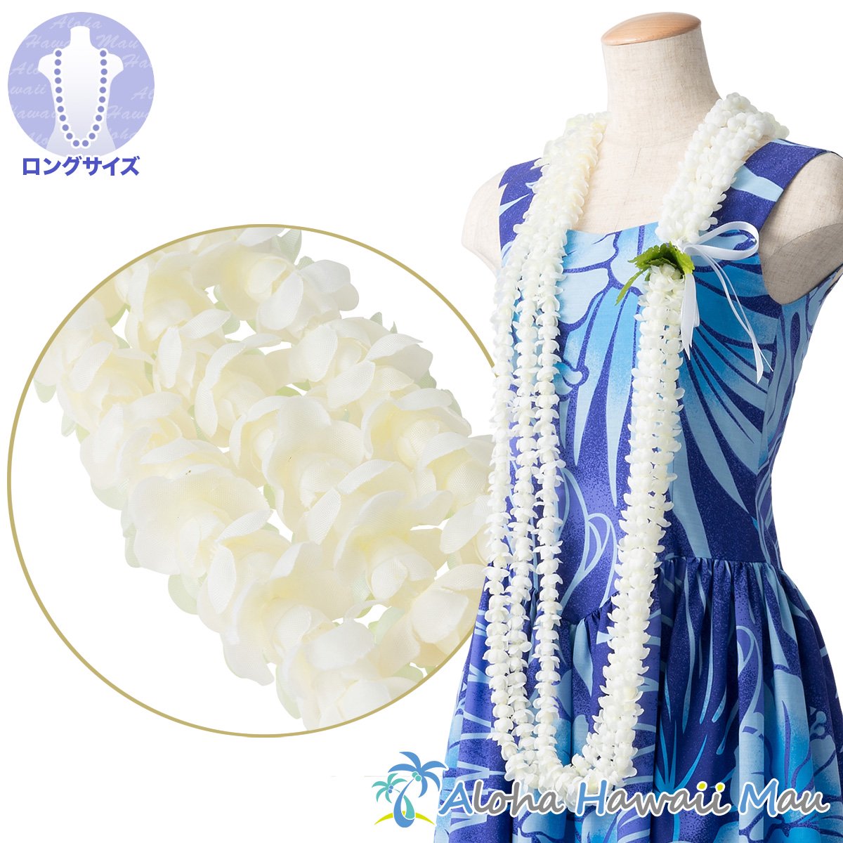 ☆新品未使用ピカケ＆ロケコンボレイ4本セット☆ フラダンス ハワイHawaii 楽天市場】フラダンス ピカケ マイレ レイ ピカケ