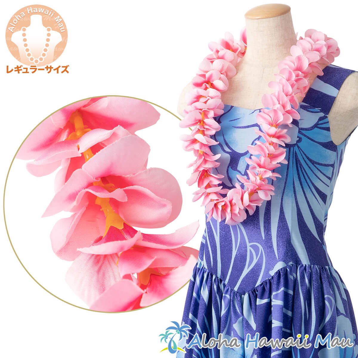 プルメリア フラ レイ ピンク フラ レイ | フラダンスアイテム