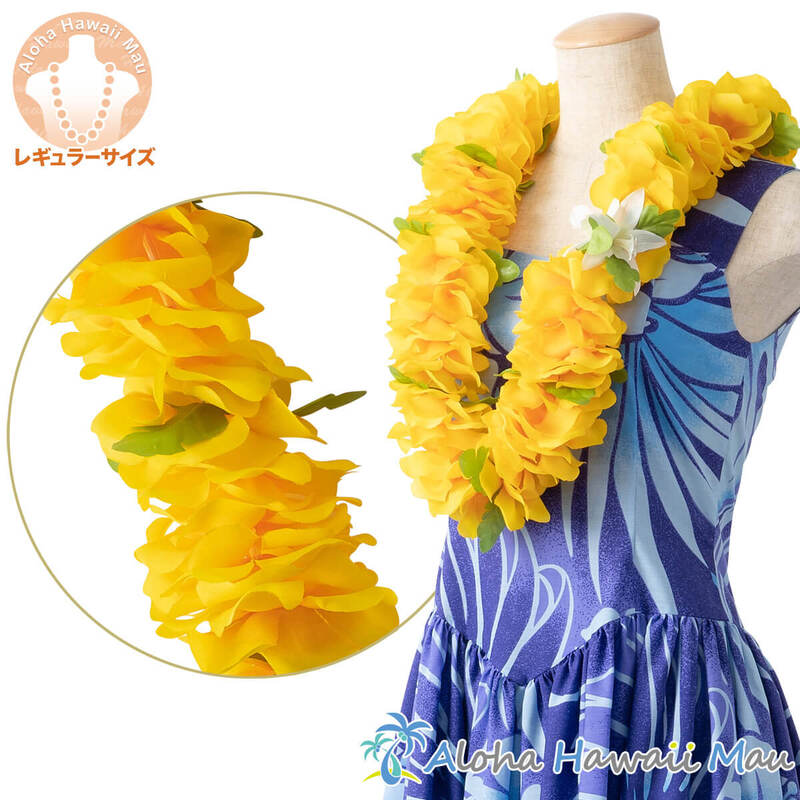 フラダンス用 黄色と白のレイとヘアアクセサリーのセット フラダンス用 黄色と白のレイとヘアアクセサリーのセット