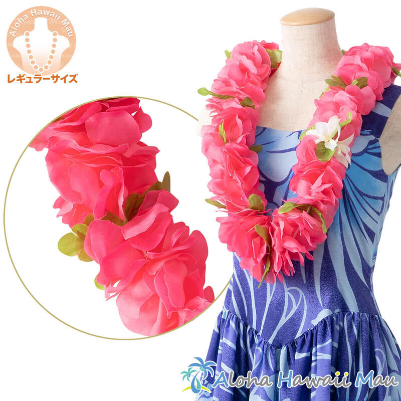 フラダンス レイ フラワーレイ ローズ（ホットピンク） | フラダンス