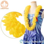 フラダンス レイ プルメリアプナレイ イエロー