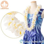 フラダンス レイ プルメリアプナレイ プルメリア（ホワイト/イエロー）