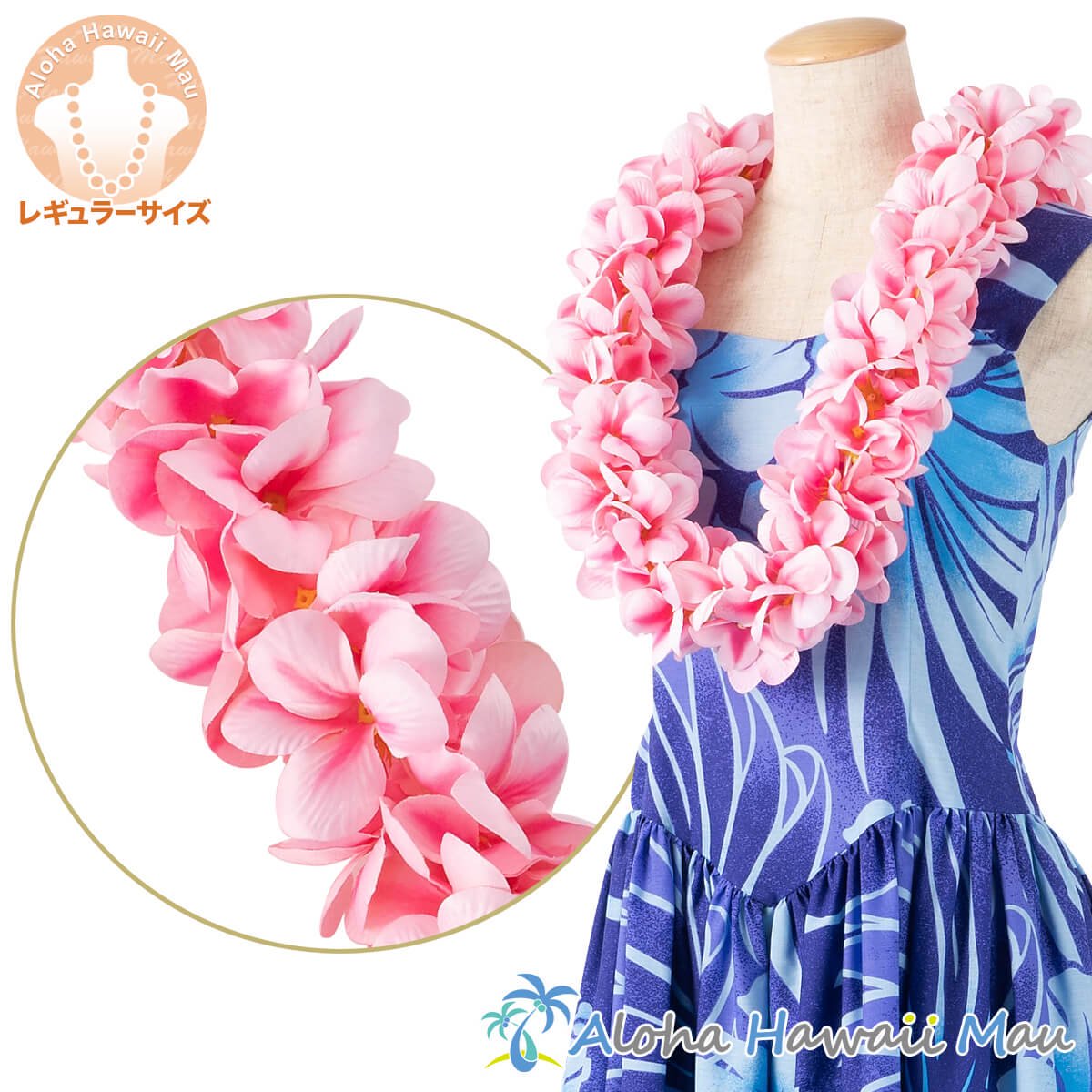 新品】フラダンス ハワイ リボンレイ ウエディング 耐えれ プルメリア 