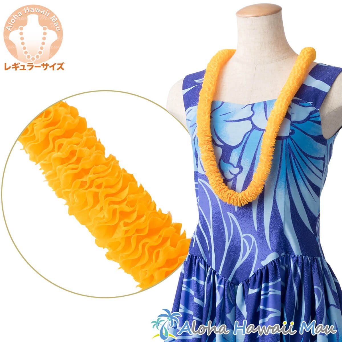 M〜Lサイズ　ホロクウ　イリマレイ　パフスリーブ　Ｖネック　hula ハワイ M〜Lサイズ ホロクウ イリマレイ パフスリーブ Vネック hula