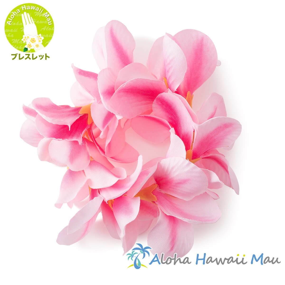プルメリア ブレスレット ピンク プルメリア フラ クウペエ アンクレット