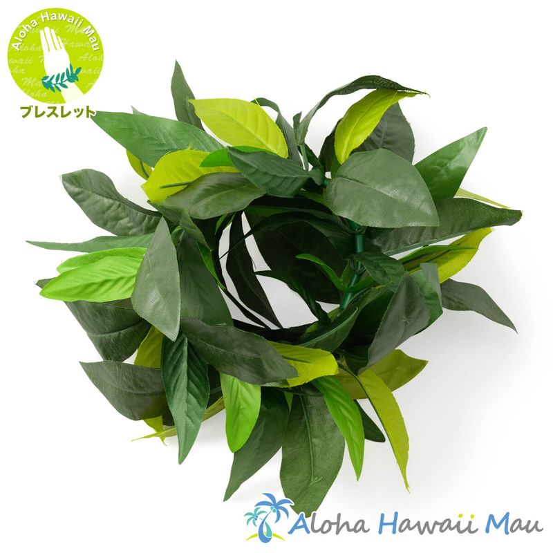 マイレ ブレスレット キングマイレ クウペエ フラ リストバンド アンクレット ニューキングマイレ