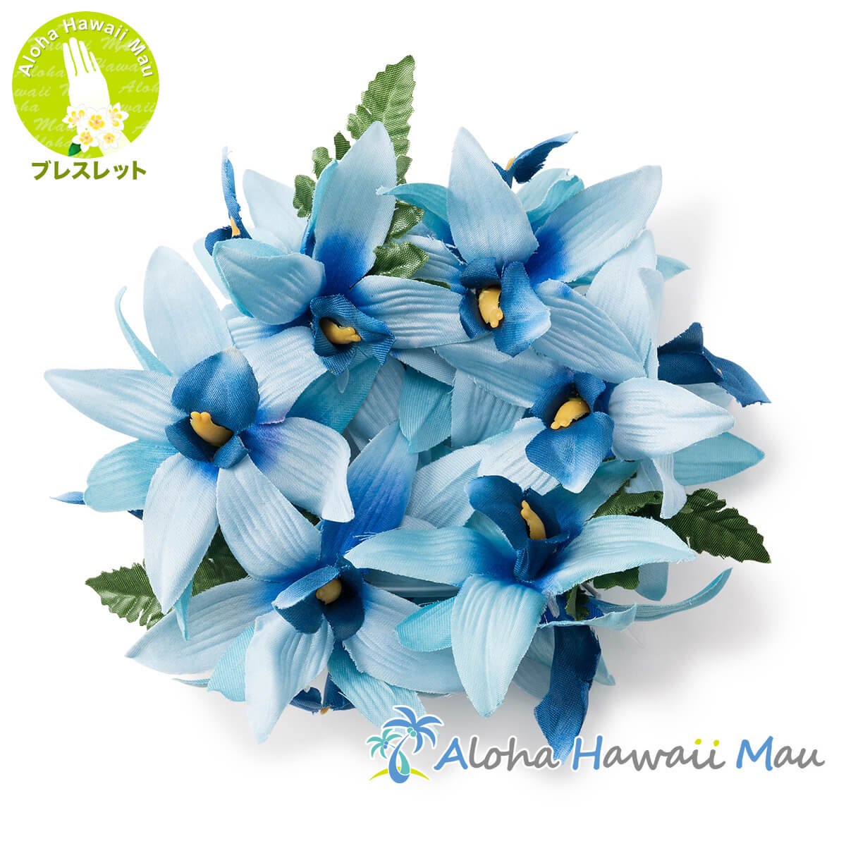 【10ペア=20こ】フラダンス　3色シダ　クーペエ/ブレスレット/アンクレット 10ペア=20こ】フラダンス 3色シダ クーペエ/ブレスレット