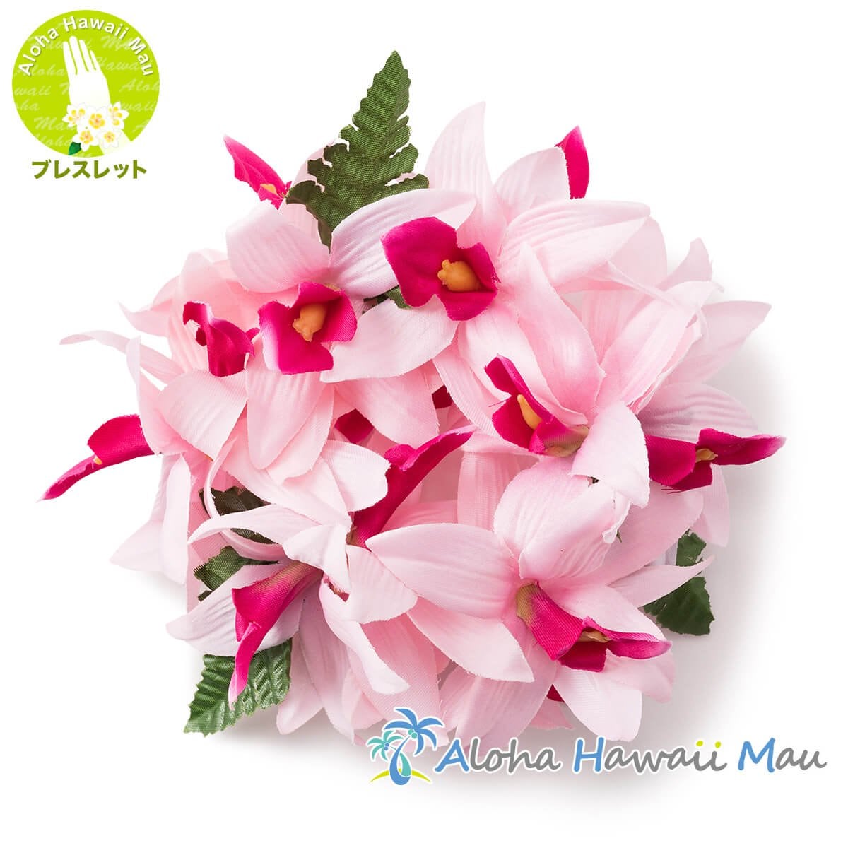 フラダンスブレスレット バンダオーキッドブレスレットピンク