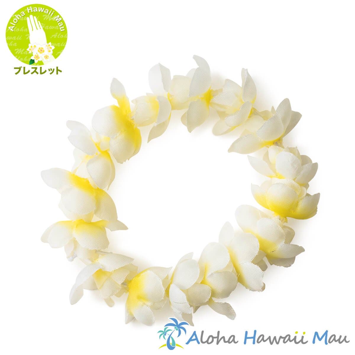ピカケ ブレスレット シングル ホワイト/イエロー フラ クウペエ アンクレット