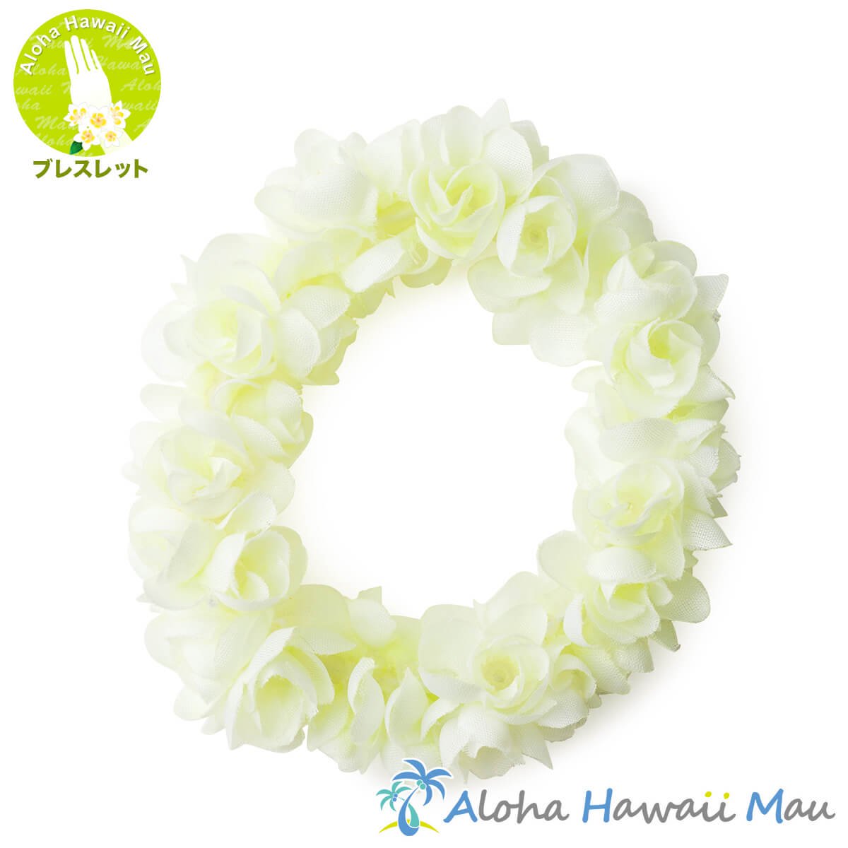 ダブルピカケ ブレスレット ライトグリーン フラ クウペエ アンクレット