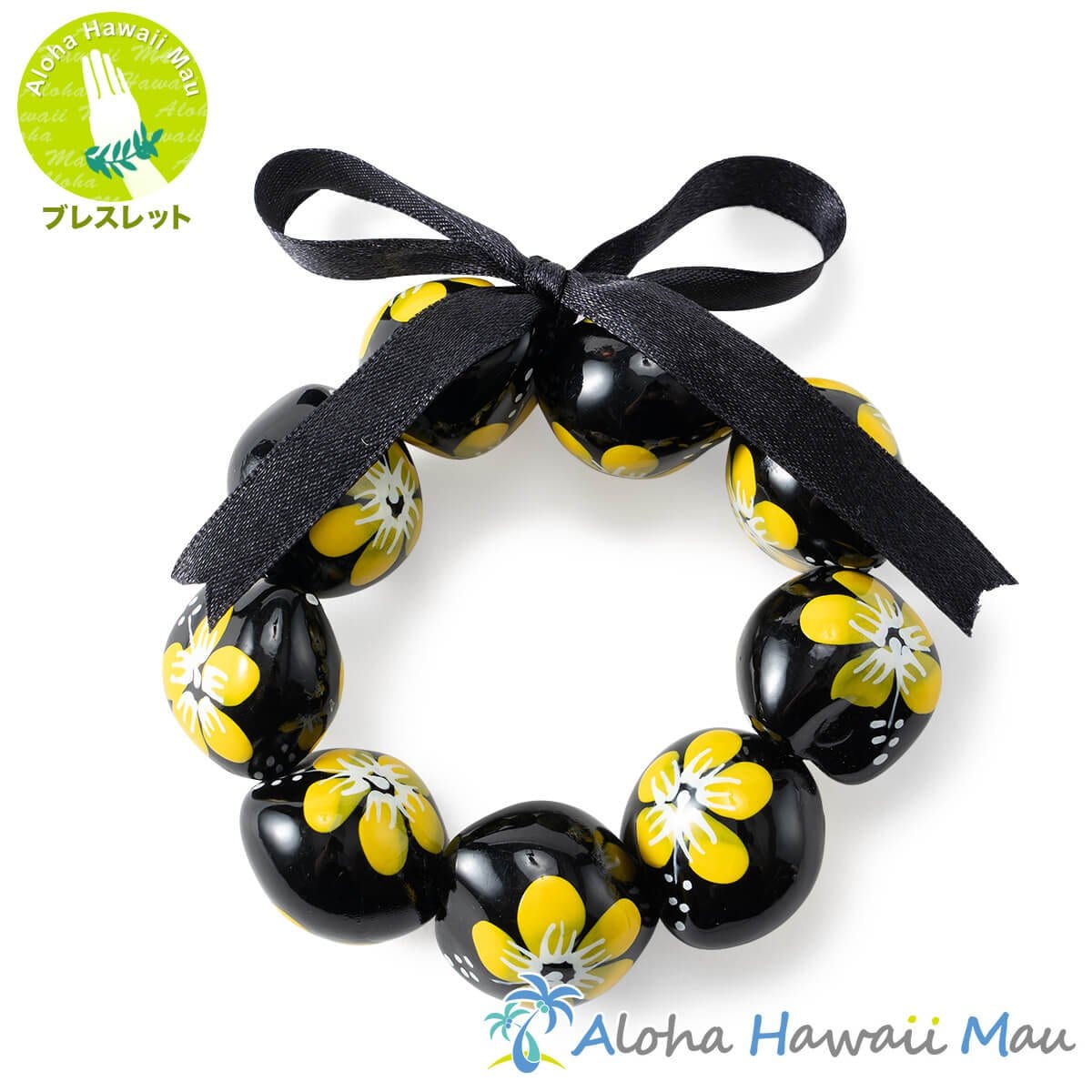 ククイ ブレスレット ハイビスカス ペイント イエロー