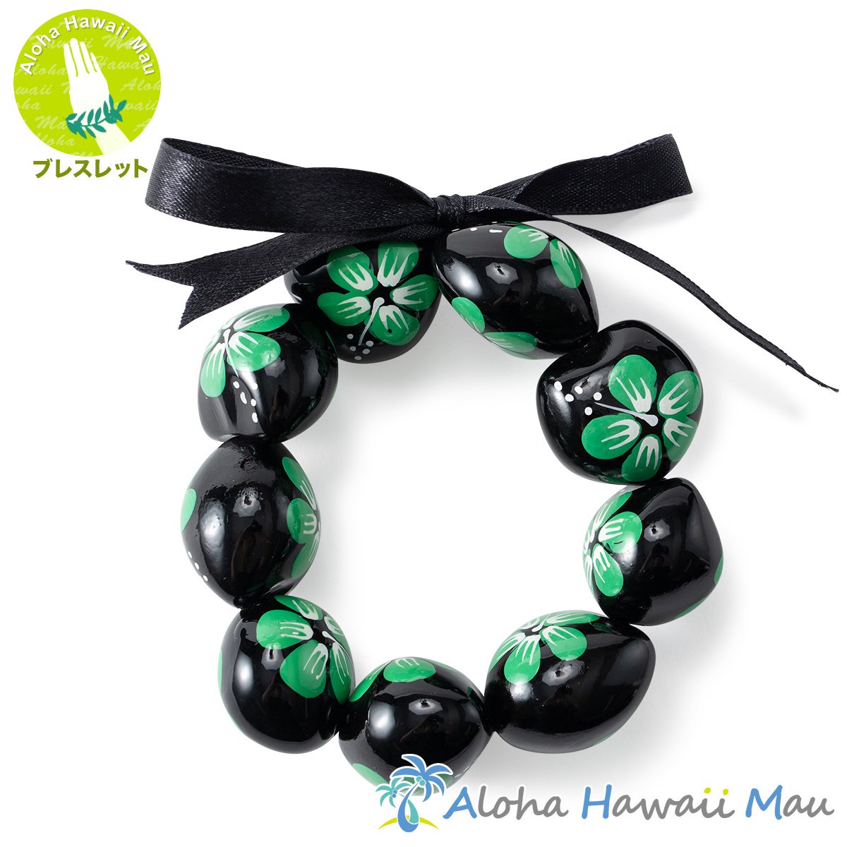 ククイ ブレスレット ハイビスカス ペイント グリーン