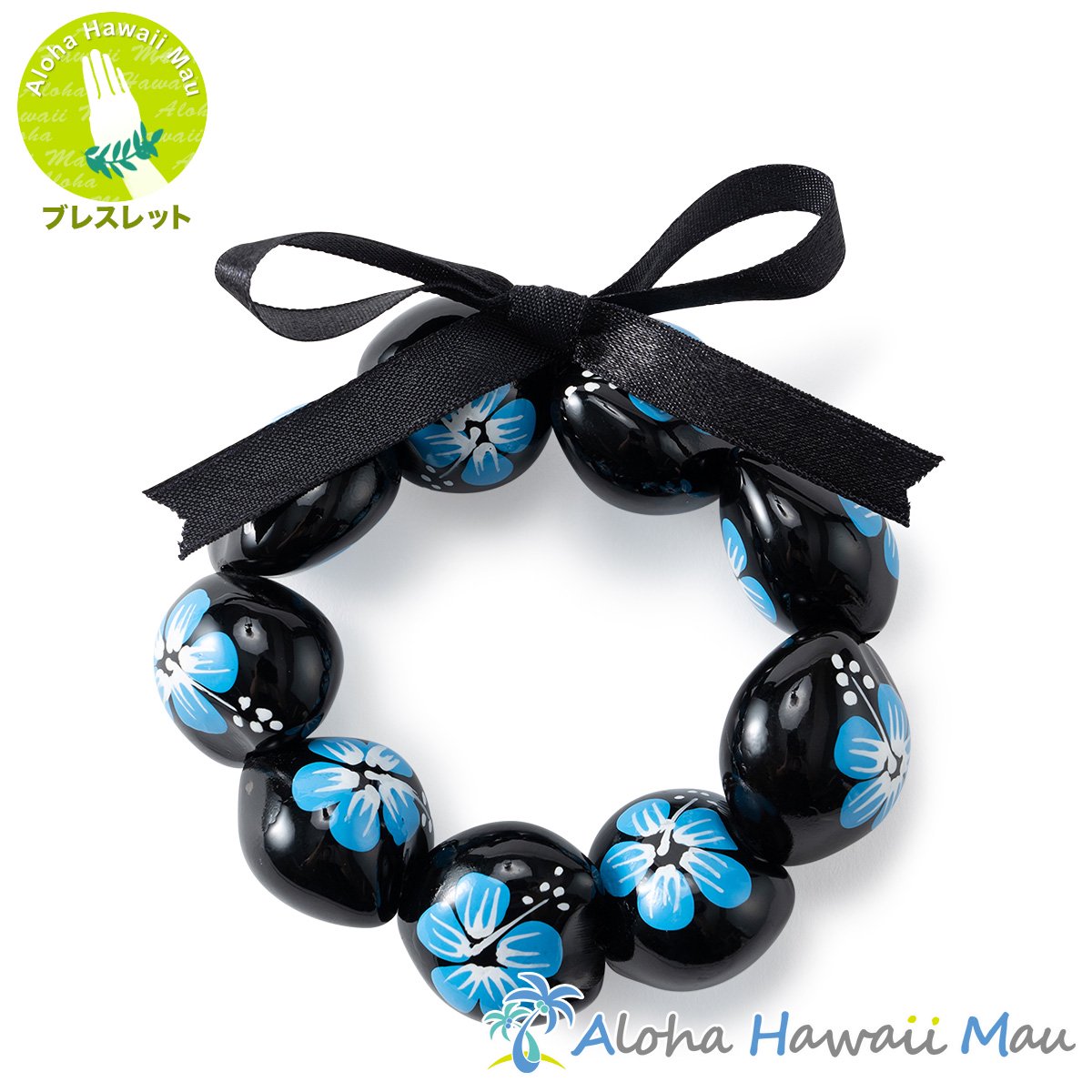 ククイ ブレスレット ハイビスカス ペイント ブルー