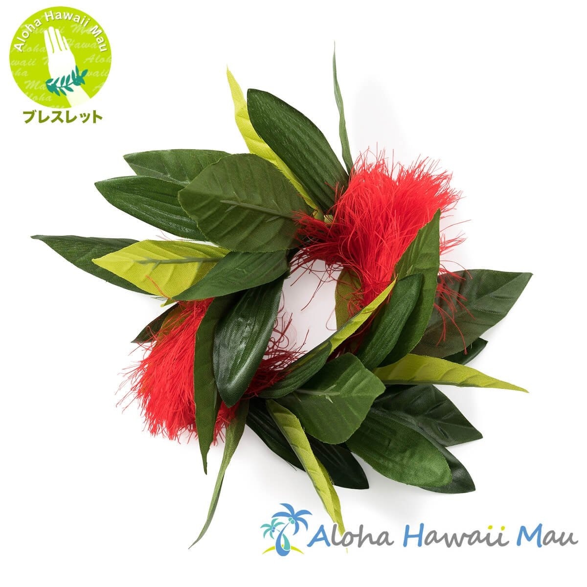 オヒアレフア ハワイマイレ ブレスレット レッド フラダンス クウペエ アンクレット