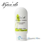Napua'ala ナプアアラ ハンド＆ボディローション ココナッツバーベナ 59ml