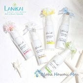 ボディミスト 59ml 5つの香り〈チャーム付リボンラッピング〉ハワイギフト Napua'ala ナプアアラ
