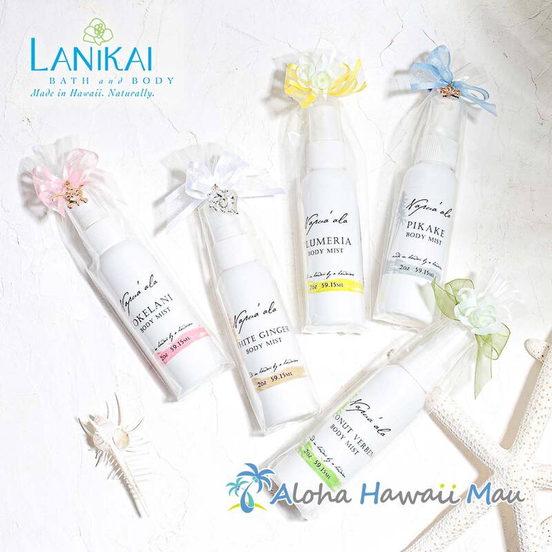 ボディミスト 59ml 5つの香り〈チャーム付リボンラッピング〉ハワイギフト Napua'ala ナプアアラ