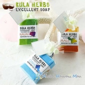 〈メッセージタグ付 ギフト用〉Kula Herbs クラハーブス エクセレントソープ 28ｇ