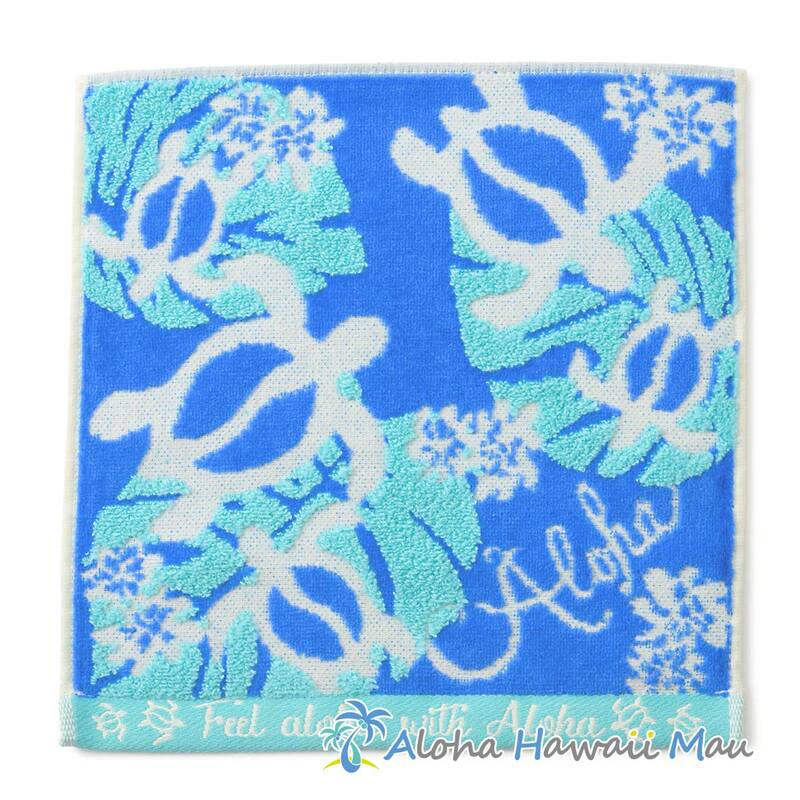 ハワイアン マエマエ ハンドタオル タオルハンカチ〈ホヌ〉