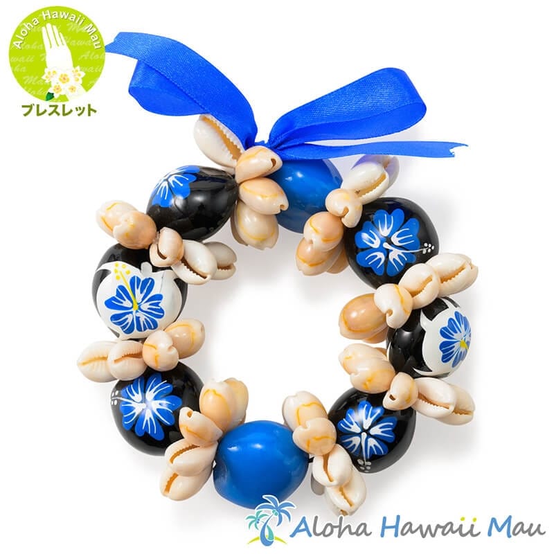 ククイ ブレスレット ハイビスカス ペイント ククイ&カウリーシェル  ブルー