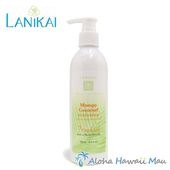 ボディローション250ml マンゴーココナッツの香り LANIKAI Bath＆Body