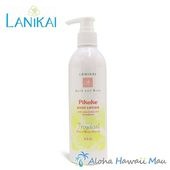 ボディローション250ml ピカケの香り LANIKAI Bath＆Body ラニカイ バス＆ボディ