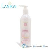 ボディローション250ml プルメリアの香り LANIKAI Bath＆Body ラニカイ バス＆ボディ