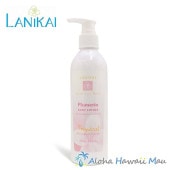 ボディローション250ml プルメリア LANIKAI Bath＆Body ラニカイ バス＆ボディ