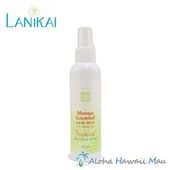 フェイス&ボディミスト130ml マンゴーココナッツの香り LANIKAI Bath＆Body ラニカイ バス＆ボディ