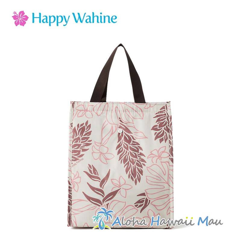Happy Wahine ハッピーワヒネ 保温・保冷バッグ（ランチバッグ）ジンジャー ベージュ［マジックテープタイプ］