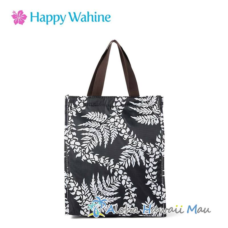 Happy Wahine ハッピーワヒネ 保温・保冷バッグ（ランチバッグ）ファーンレイ ブラック［マジックテープタイプ］