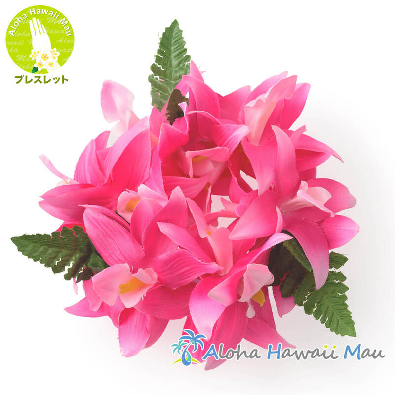 フラダンス ブレスレット バンダオーキッド ダブル ブレスレット ローズピンク クウペエ アンクレット