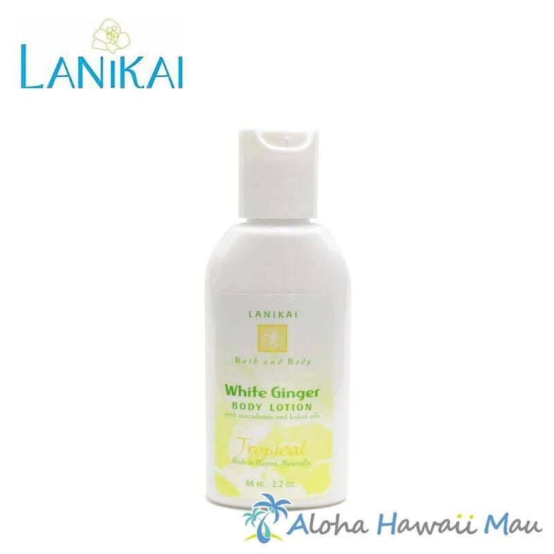 ボディローション 65ml ホワイトジンジャーの香り LANIKAI Bath＆Body ラニカイ バス＆ボディ