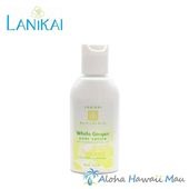 ボディローション 65ml ホワイトジンジャーの香り LANIKAI Bath＆Body ラニカイ バス＆ボディ