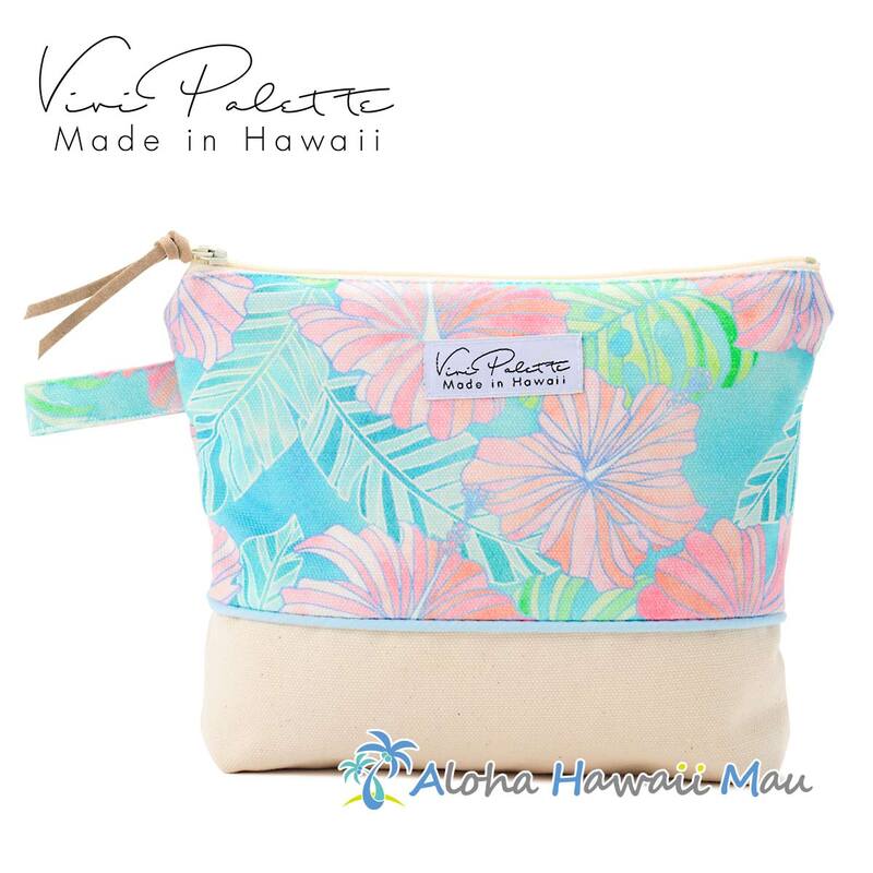 ハワイアン ポーチ 化粧ポーチ パステル ハイビスカス柄 Mサイズ Vivi Palette ビビ・パレット 