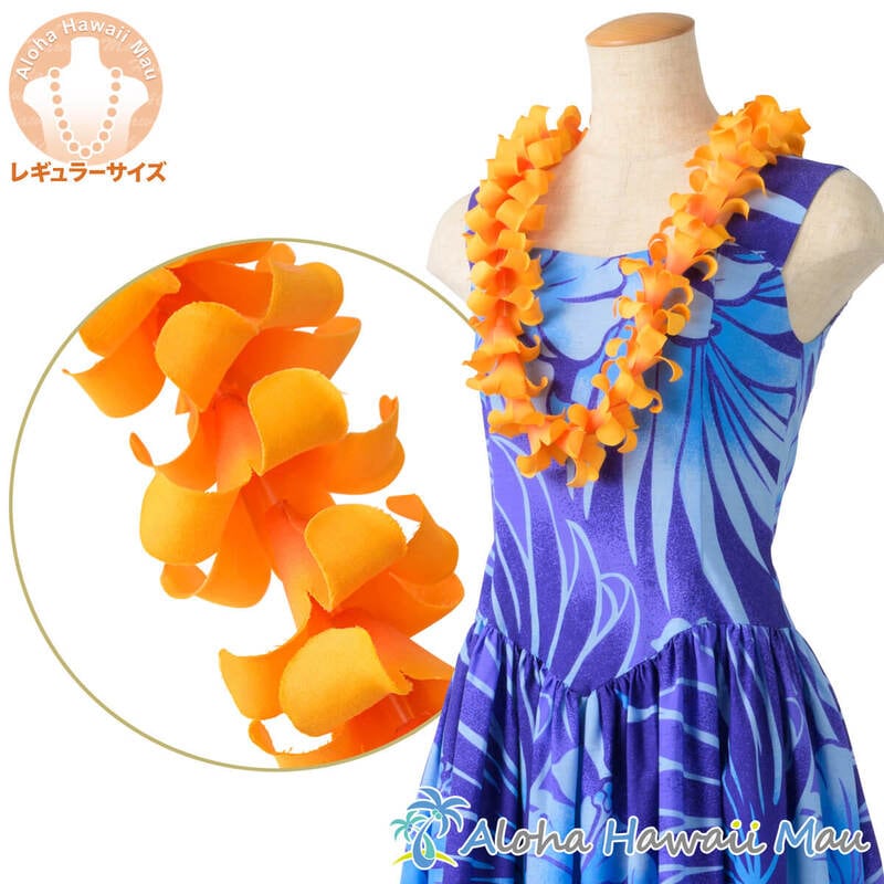 ☆新品未使用プアマレロングレイ　4本セット☆ フラダンス ハワイ　Hawaii ☆新品未使用プアマレロングレイ 4本セット☆ フラダンス ハワイ