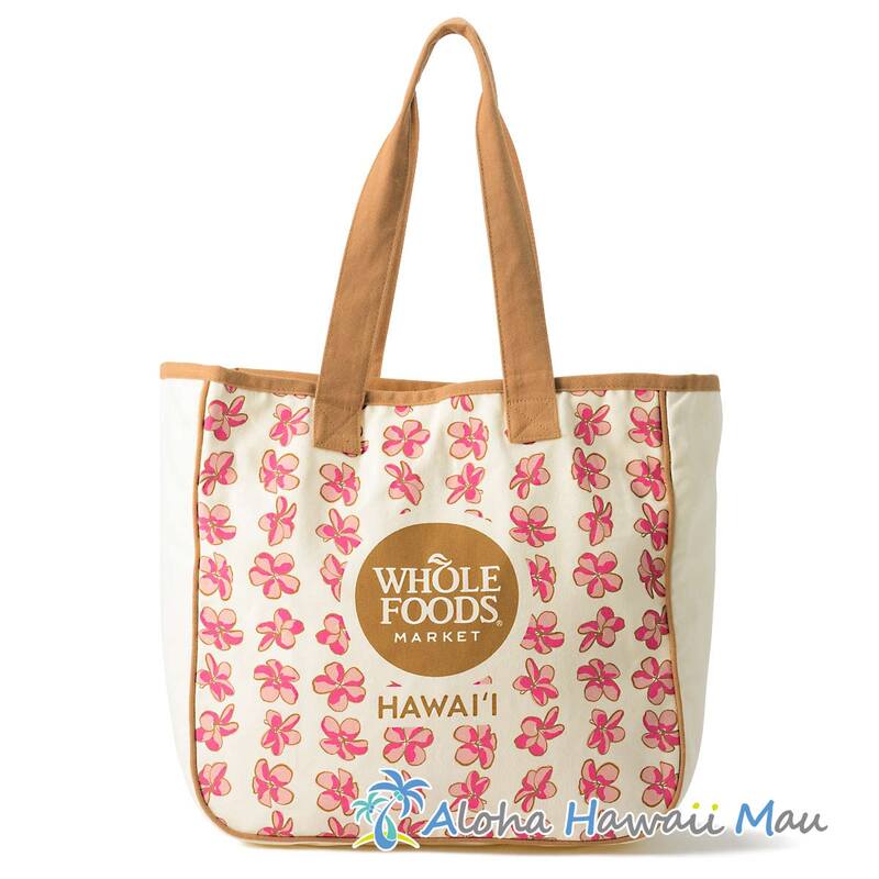 【Whole Foods Market】　ハワイ限定新作プルメリア柄エコバッグ ハワイ限定〉ホールフーズマーケットトートバッグ ピンクプルメリア柄